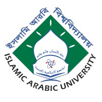 Islamic Arabic University, Bangladesh logo