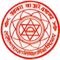 LNMU University logo