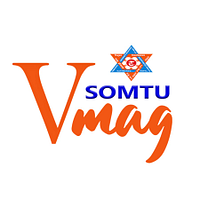 Tribhuvan University, School of Management (SOMTU) logo