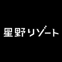 Hoshinoya Karuizawa logo