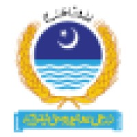 University of Agriculture Faisalabad logo