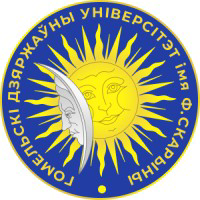 Gomel State University, Faculty of Applied Mathematics logo