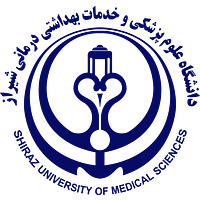 Shiraz University of Medical Sciences logo