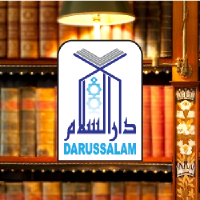 DarusSalam Seminary logo