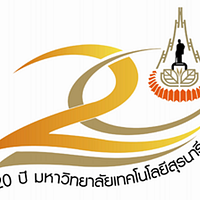 Suranaree University of Technology logo