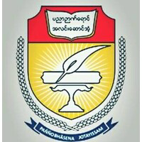 East Yangon University logo