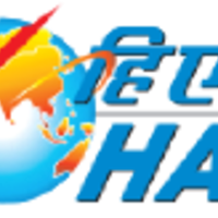 Hindustan Aeronautics Limited logo