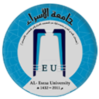 Israa university college  logo
