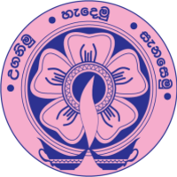 Sirimavo Bandaranaike Vidyalaya logo