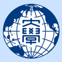 University of Kitakyushu logo