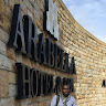 Adewale Ajenifuja