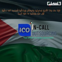 Incalls Outsourcing logo