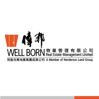  Well Born Real Estate Management Limited logo