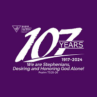 St. Stephen's High School - Manila logo