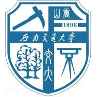 Southwest Jiaotong University logo