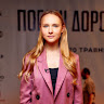 Людмила Чиркова
