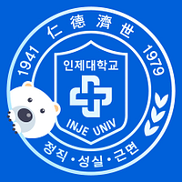 Inje University logo