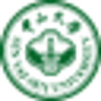 Sun Yat-sen University logo