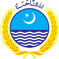 The University of Agriculture Faisalabad logo