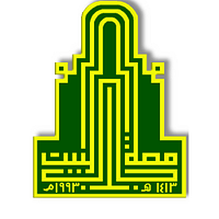 Al al-Bayt University logo