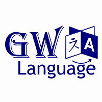 Goodwill Language Solutions logo