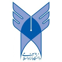 Azad University of Tehran logo