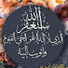 Ahmad zaman