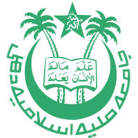 Jamia Millia Islamia logo