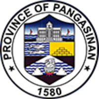 Provincial Governor’s Office logo