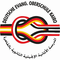 Deutsche Evangelische Oberschule, Kairo logo
