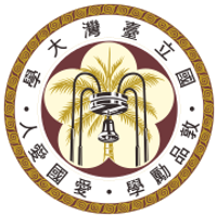 National Taiwan University logo