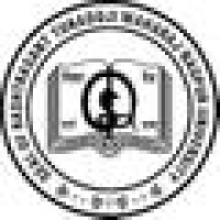 Nagpur University logo