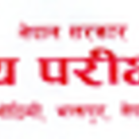 Higher Secondary Education Board logo
