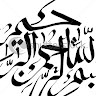 Aqsa Abdul Qadir