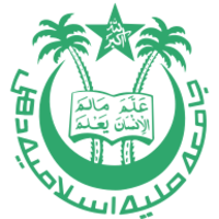 Jamia Millia Islamia logo