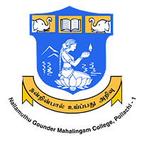 Bharathiar University logo