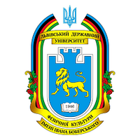 Lviv State University of Physical Culture logo