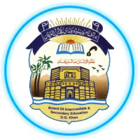 Punjab Group of colleges logo