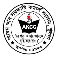 Azam Khan Govt Commerce College logo
