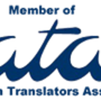 e-Translations logo