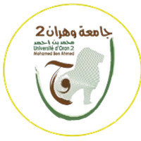 University of Oran 2 logo