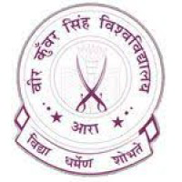 Veer Kunwar Singh University logo