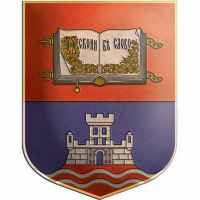 University of Belgrade logo