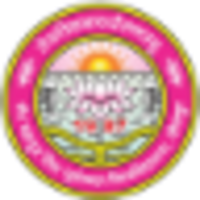 Veer Bahadur Singh Purvanchal University logo