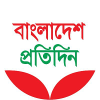 Bangladesh Pratidin logo