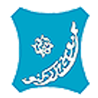 Bayero University, Kano logo