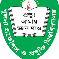 Khulna University of Engineering & Technology logo