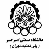 Amirkabir University of Technology logo