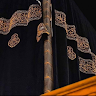 falak baig