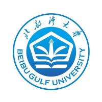 Beibu Gulf University logo